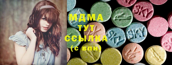 ECSTASY Верхнеуральск